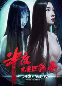 游戏比赛